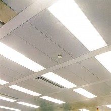 APEZ Linear-grid Ceiling System